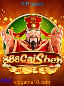 888CaiShen