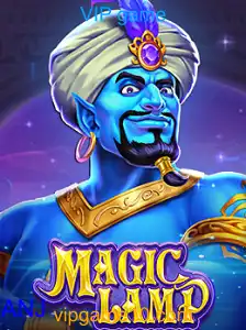 MagicLamp